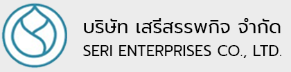 บริษัท เสรี สรรพกิจ จำกัด